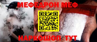 экстази Кулебаки
