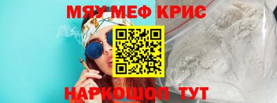 трава Кумертау