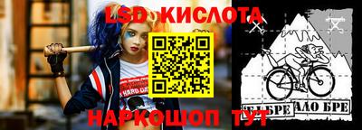 скорость mdpv Кунгур