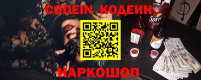 трава Кумертау