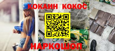 скорость mdpv Кунгур