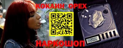 скорость mdpv Кунгур
