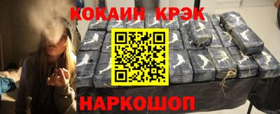 трава Кумертау