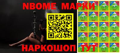 экстази Кулебаки