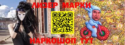 экстази Кулебаки
