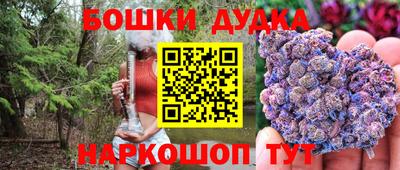 трава Кумертау