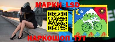 экстази Кулебаки