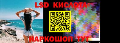 скорость mdpv Кунгур