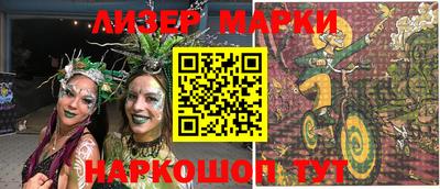 трава Кумертау