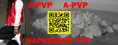 экстази Кулебаки