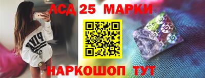 трава Кумертау