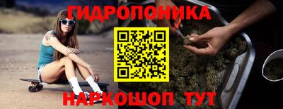 трава Кумертау