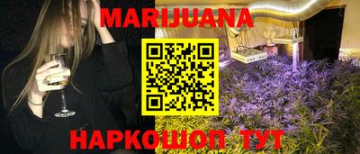 трава Кумертау