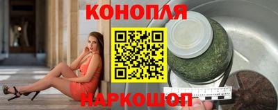 экстази Кулебаки