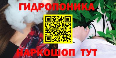 скорость mdpv Кунгур