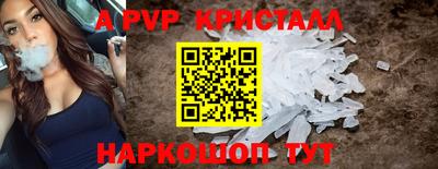 трава Кумертау