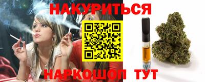 скорость mdpv Кунгур