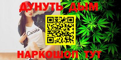 скорость mdpv Кунгур