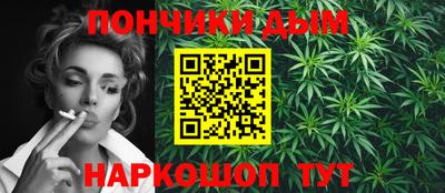 скорость mdpv Кунгур