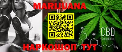 экстази Кулебаки