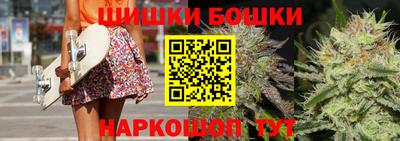 скорость mdpv Кунгур