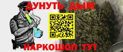 скорость mdpv Кунгур