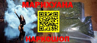 скорость mdpv Кунгур