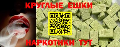 скорость mdpv Кунгур