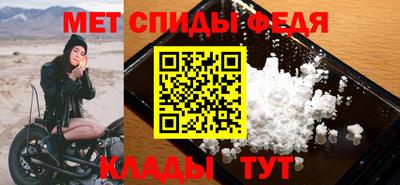 трава Кумертау