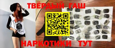 трава Кумертау