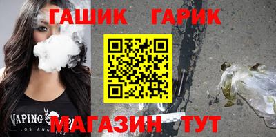 экстази Кулебаки