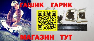 экстази Кулебаки