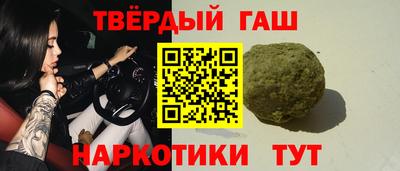 экстази Кулебаки