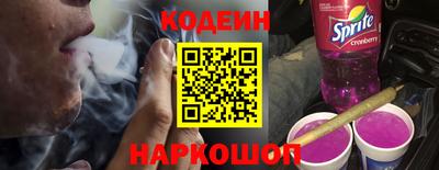 трава Кумертау