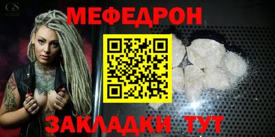 экстази Кулебаки